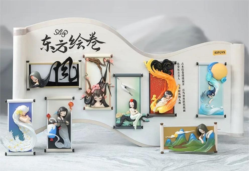 【Q21】Sleep Chinese Scrolls Series Blind Box