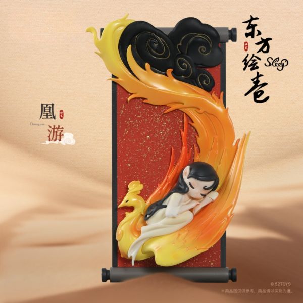 【Q21】Sleep Chinese Scrolls Series Blind Box