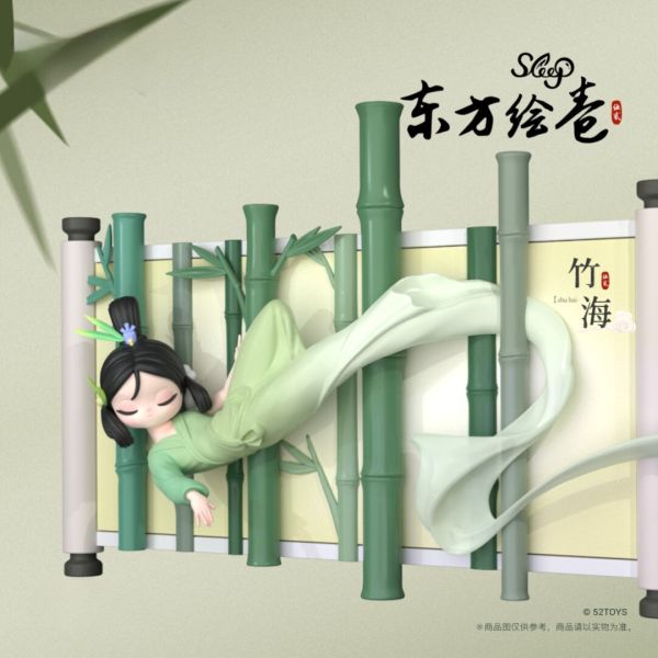 【Q21】Sleep Chinese Scrolls Series Blind Box