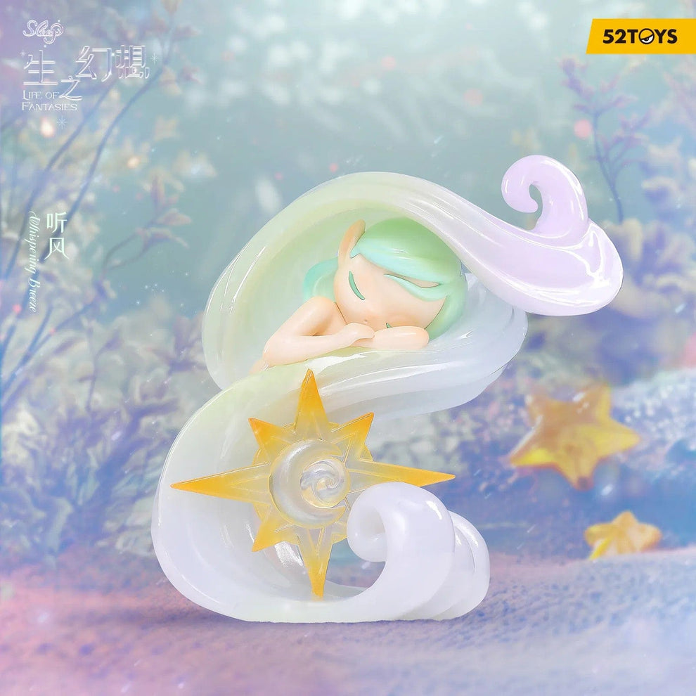 【Q11】52Toys Sleep Life of Fantasies Series Blind Box