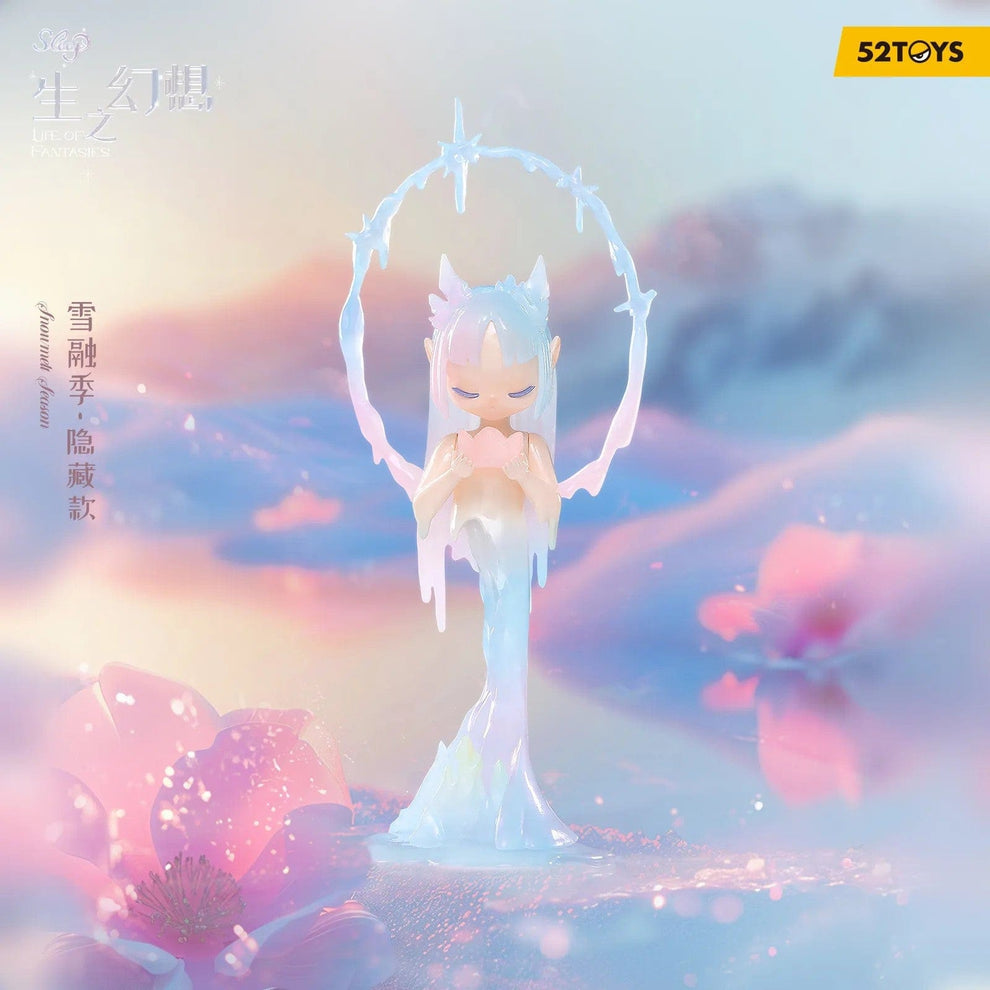 【Q11】52Toys Sleep Life of Fantasies Series Blind Box