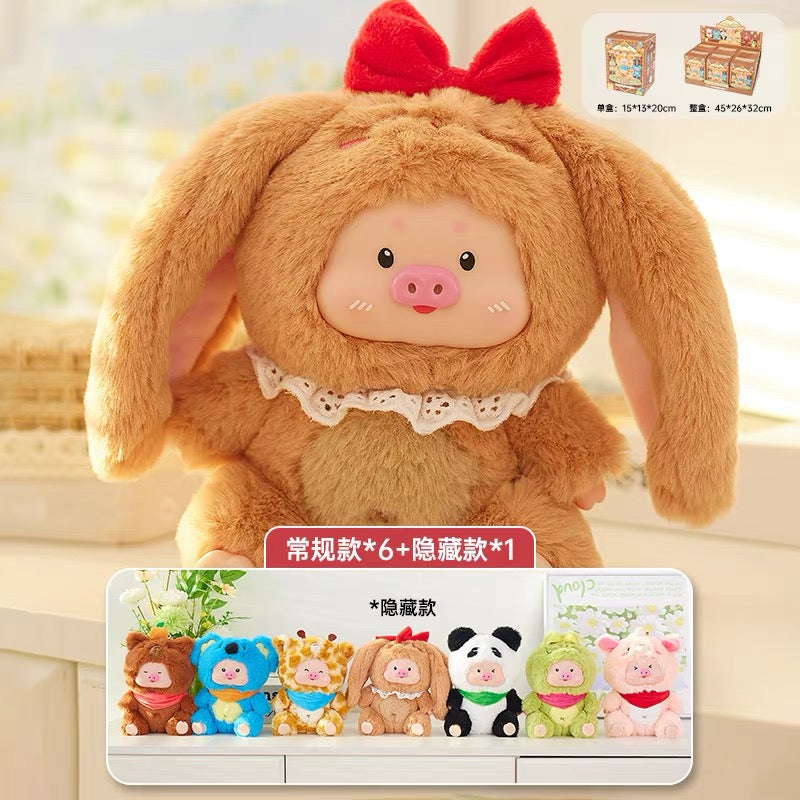 【Q69】Star Pig Paradise Plush Pendant Series Blind Box