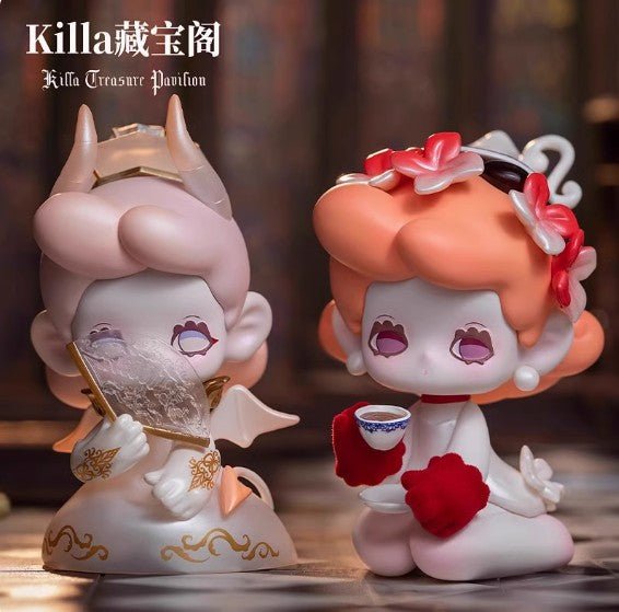 【Q17】Killa Treasure Pavilion Series Blind Box