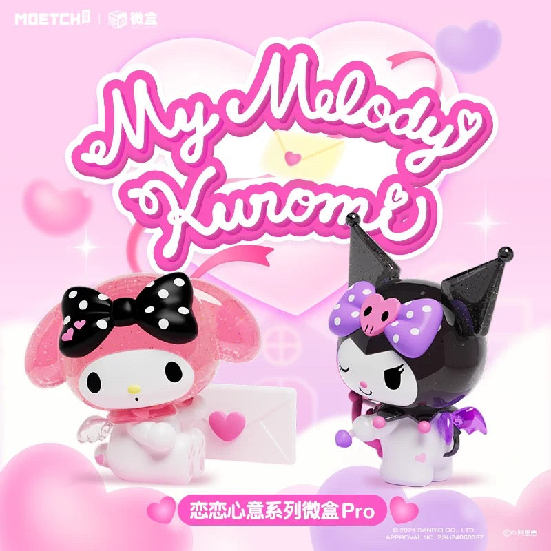 【Q20】Kuromi&My Melody Sweet Wishes Series Blind Box