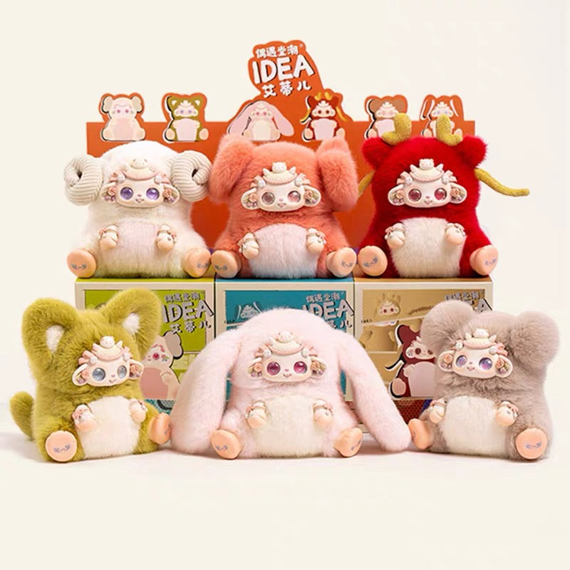 【Q68】IDEA V2 Plush Pendant Series Blind Box