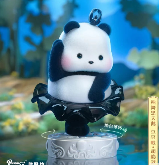 【Q55】Panda Roll Ballet Performance Series Blind Box