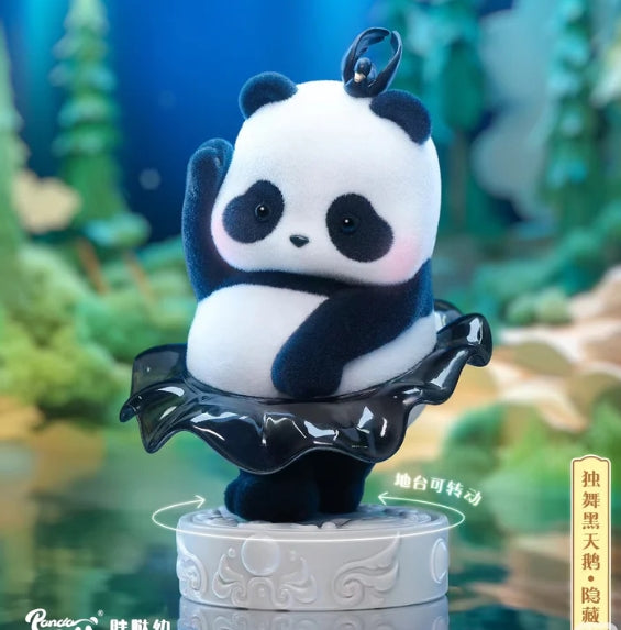 【Q55】Panda Roll Ballet Performance Series Blind Box