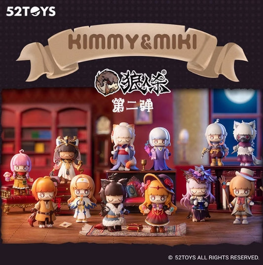 【Q62】Kimmy&Miki Werewolf Series Blind Box