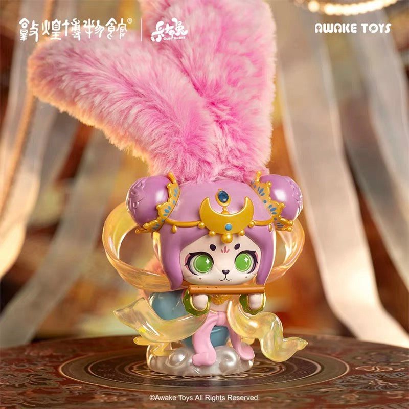 【Q71】Kabu Rabbit Dunhuang Plush Series Blind Box