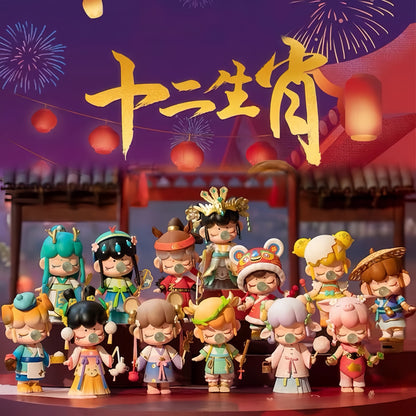 【Q43】Nanci Twelve Chinese Zodiac Series Blind Box