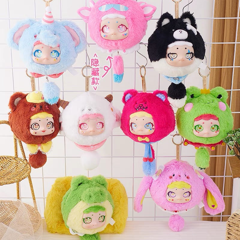 【Q67】Little Animals Outing Plush Pendant Series Blind Box