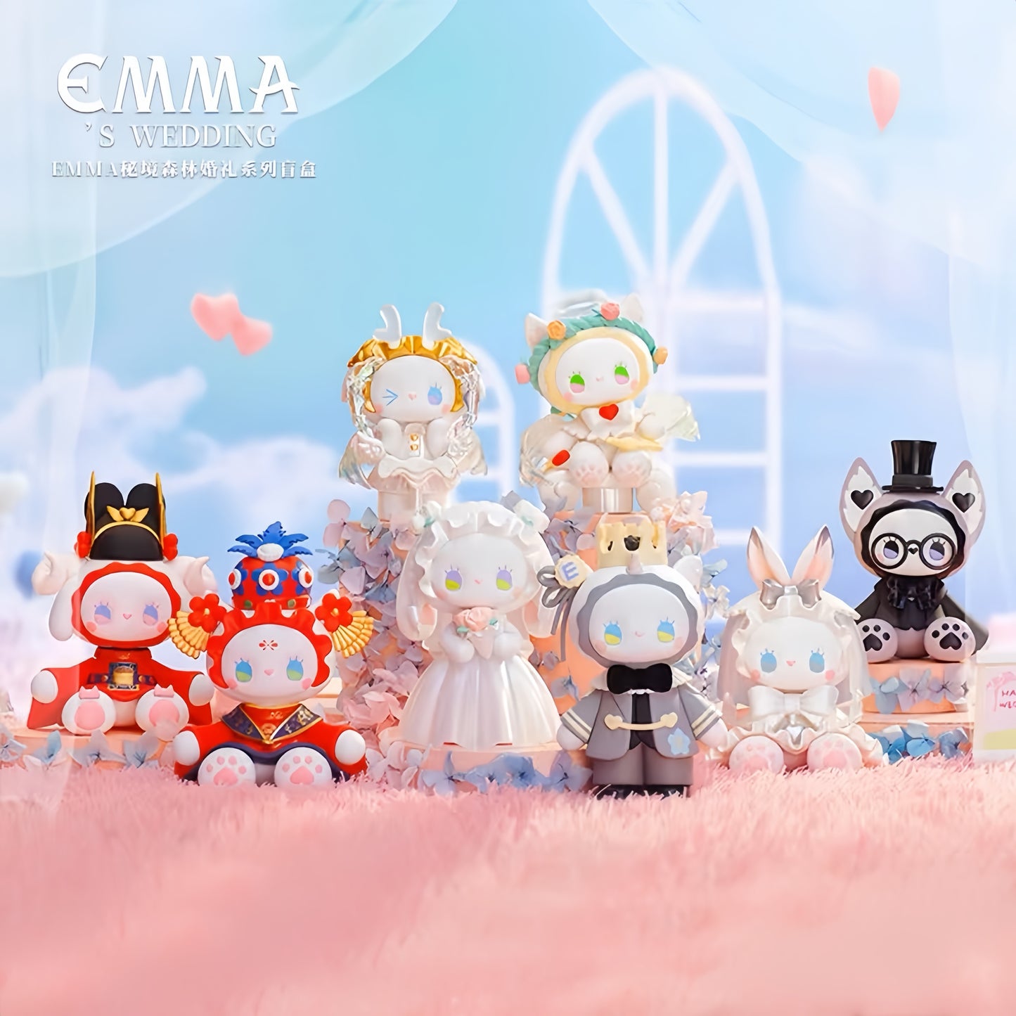 【Q02】EMMA's Wedding Series Blind Box