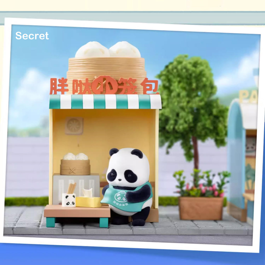 【Q33】Panda Roll Shopping Street Series Blind Box