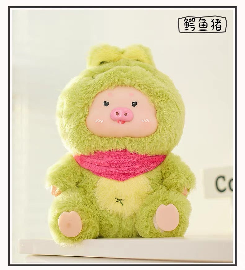 【Q69】Star Pig Paradise Plush Pendant Series Blind Box