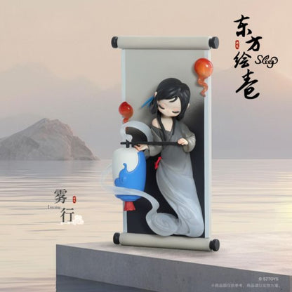 【Q21】Sleep Chinese Scrolls Series Blind Box