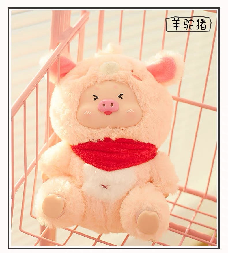 【Q69】Star Pig Paradise Plush Pendant Series Blind Box