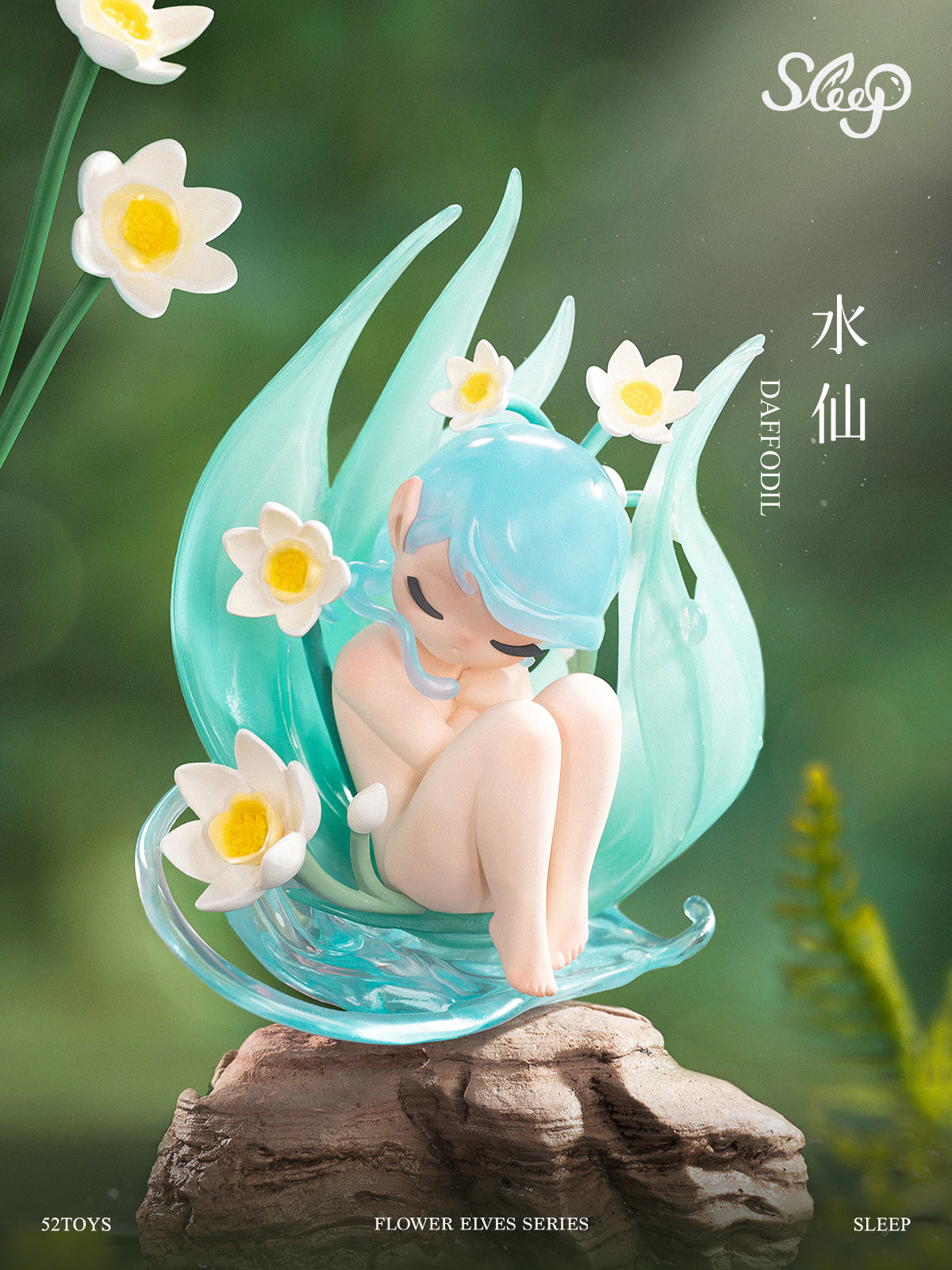 【Q10】Sleep Flower Elves Series Blind Box