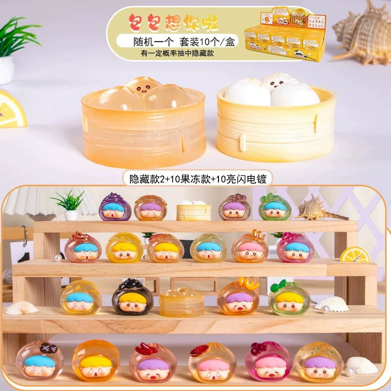 【Q51】Baobao Miss You Series Blind Box