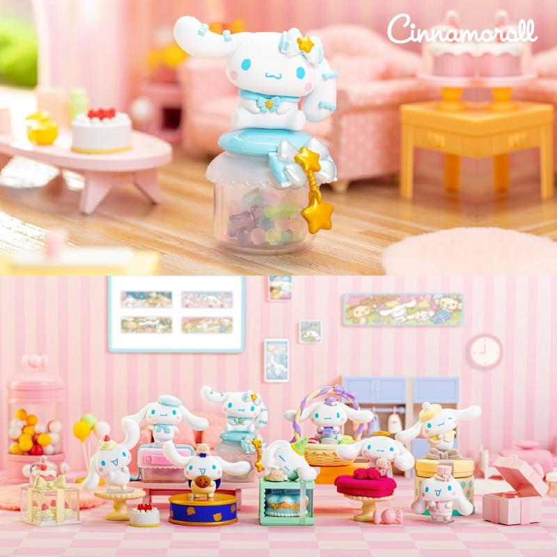 【T20】Cinnamoroll Sweet Gift Series Figures