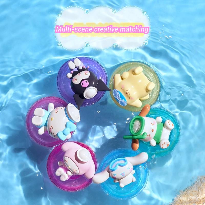 【T17】Sanrio Family MlNl Swimming Ring Series Blind Box